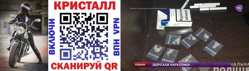 наркошоп  Волосово  Амфетамин Розовый 