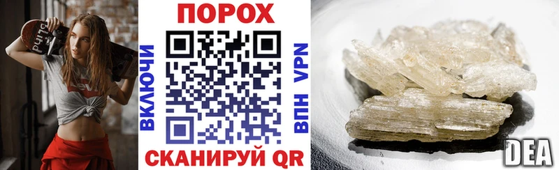 Amphetamine 98% Волосово
