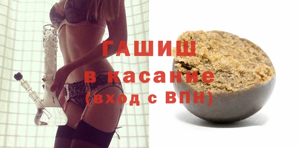 каннабис Армянск