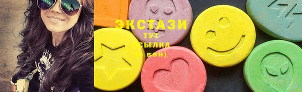 сатива Алексеевка