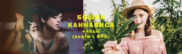 амфетамин Аркадак