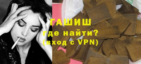 сатива Алексеевка