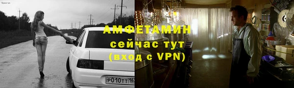 кокаин VHQ Алзамай