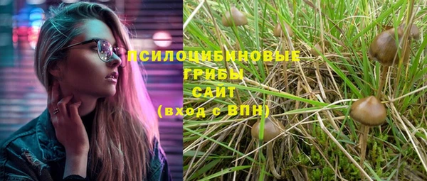 мефедрон VHQ Арсеньев