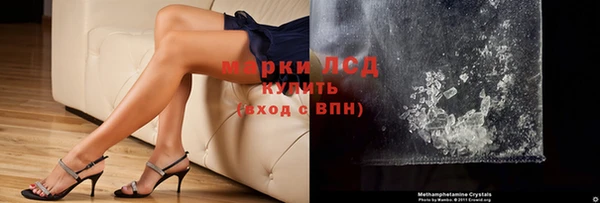 сатива Алексеевка
