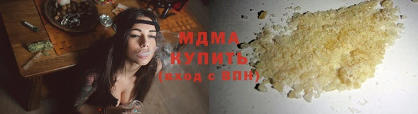 прущий лед Алексин