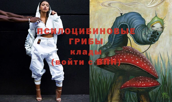 кокаин VHQ Алзамай