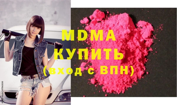 сатива Алексеевка