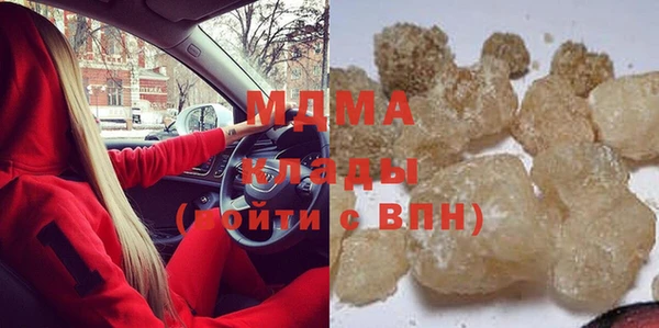 кокаин VHQ Алзамай