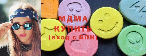 таблы Пересвет