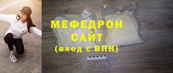 скорость Зерноград