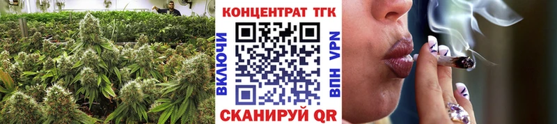 мега зеркало  Волосово  сайты даркнета телеграм  продажа наркотиков  ТГК концентрат 